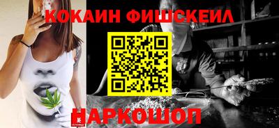 стафф Гусев