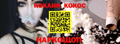 стафф Гусев