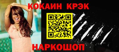СК Донецк