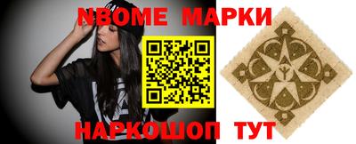гидропоника Чапаевск