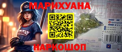 стафф Гусев