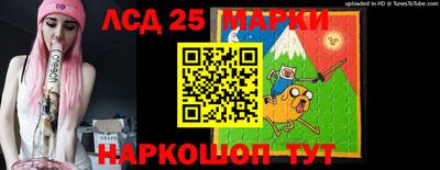 таблы Гусиноозёрск
