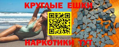 стафф Гусев