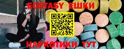 apvp Чебаркуль