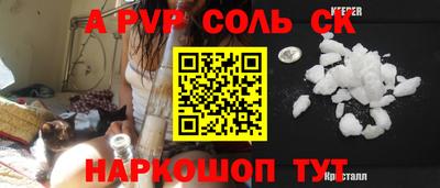 прущая мука Дубна