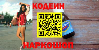 стафф Гусев