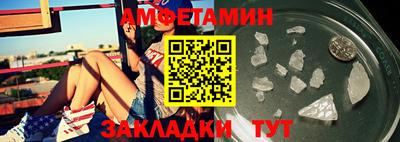 марки nbome Гусь-Хрустальный