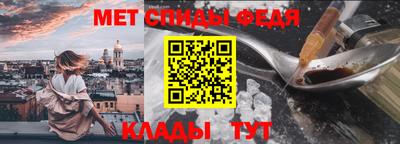 стафф Гусев