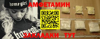 марки nbome Гусь-Хрустальный