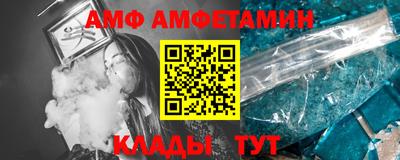 стафф Гусев
