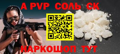 марки nbome Гусь-Хрустальный