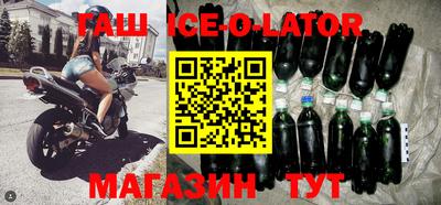 стафф Гусев