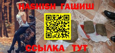 стафф Гусев