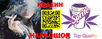 стафф Гусев