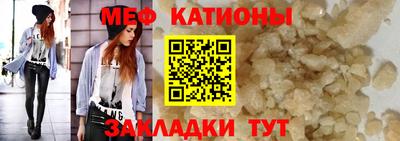 марки nbome Гусь-Хрустальный