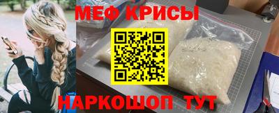 дистиллят марихуана Донской